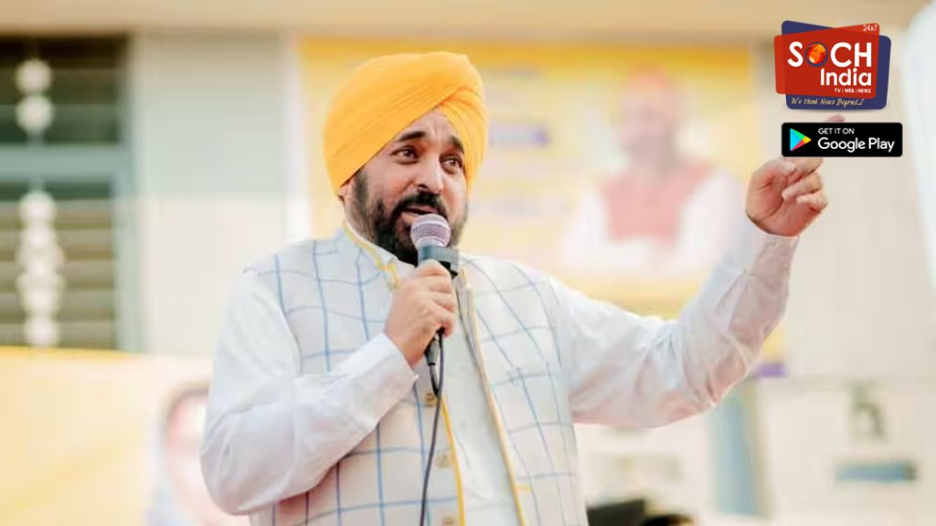 पंजाब चुनाव में AAP की बड़ी तैयारी, कई सीटों पर बदलेंगे उम्मीदवार