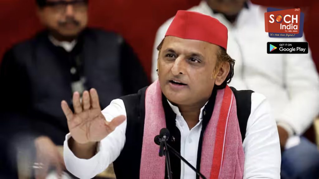 UP राज्यसभा चुनाव: सपा के बागियों को माफ करेंगे अखिलेश यादव? बस रखी एक शर्त