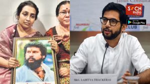 Pradeep Purnekar : ठाणेकरांच्या दबावानंतर मीनाक्षी शिंदेंचा राजीनामा, आता त्यांना अटक कधी करणार? आदित्य ठाकेरेंचा सवाल