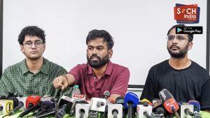 10 अक्टूबर आंदोलन से पहले बढ़ीं अभिजीत, सौरव, रांका की मुश्किल? दिल्ली पुलिस का बड़ा फैसला